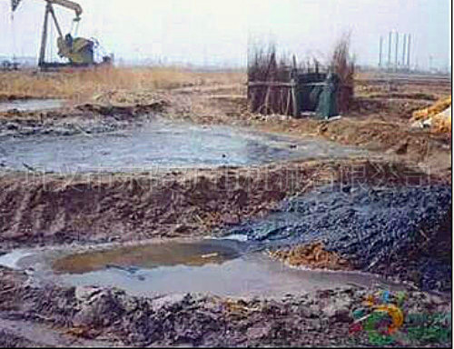 石油污染土壤如何修復？