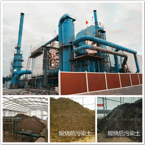 污染土壤修復(fù)需要走哪些流程？